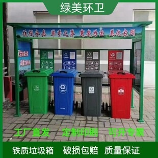 锡林郭勒盟660升塑料垃圾桶分类垃圾桶 - 一站式服务